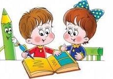 Grafika 1: Zawiadomienie o rekrutacji 2017/2018