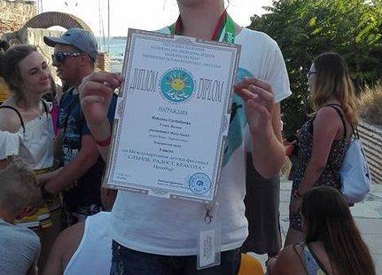 Grafika 7: „Wiolinki” na Międzynarodowym Dziecięcym Festiwalu w Bułgarii