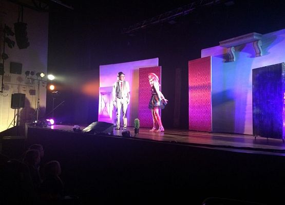 Grafika 2: Wyjazd do Słupska na spektakl teatralny  „Detektyw Pozytywka”