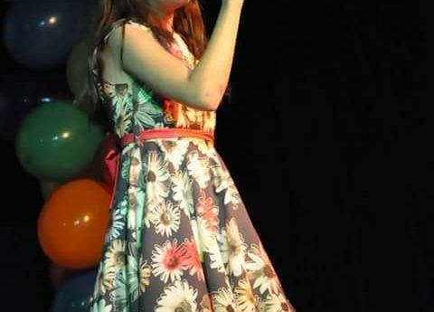 Grafika 5: "Bursztynowe słoneczko"